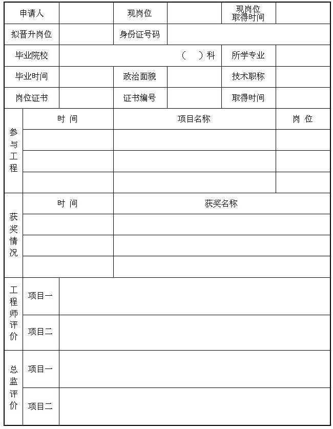 welcome�ʹ�(����)���޹�˾-BinG�ٿ�