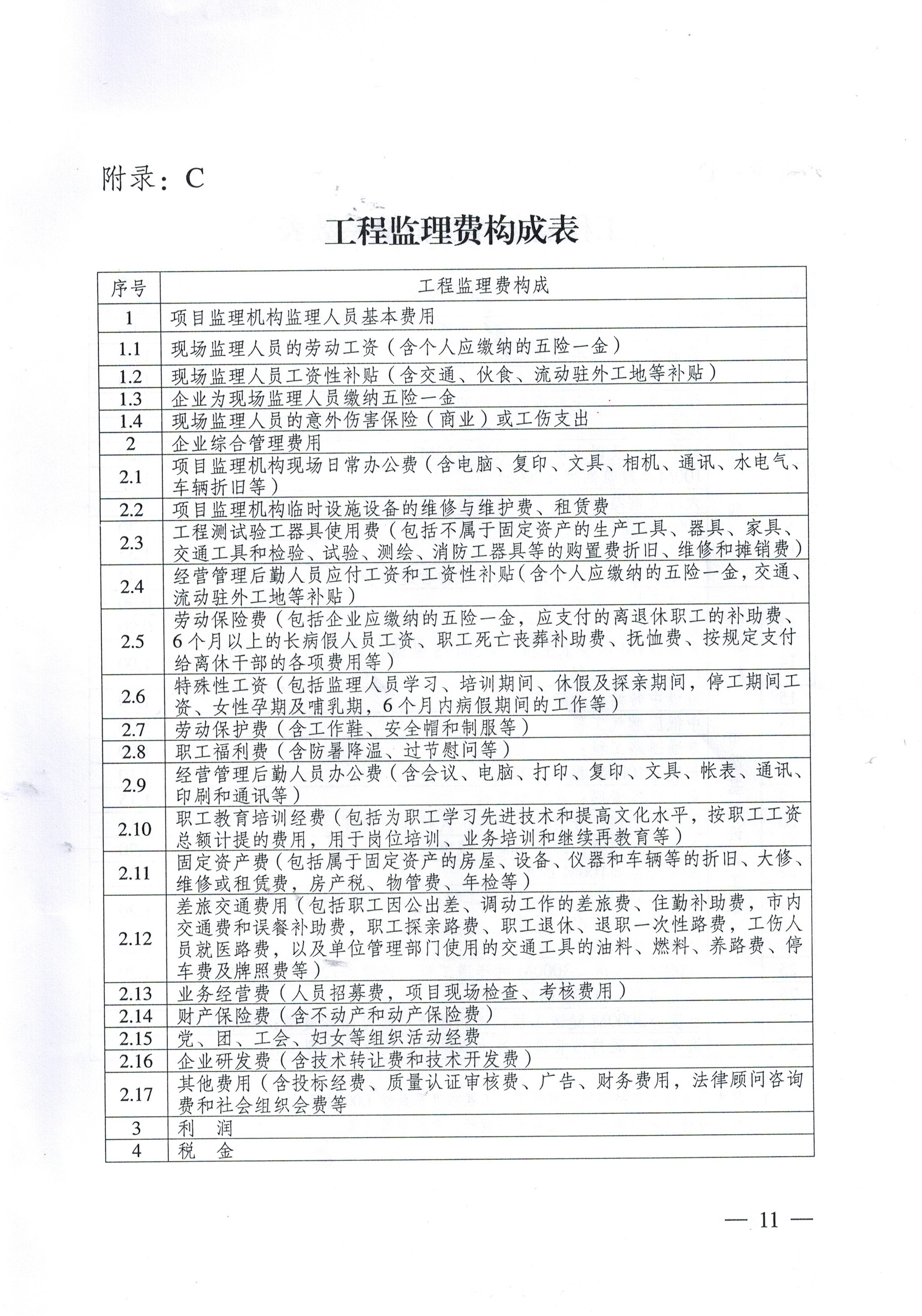 welcome�ʹ�(����)���޹�˾-BinG�ٿ�