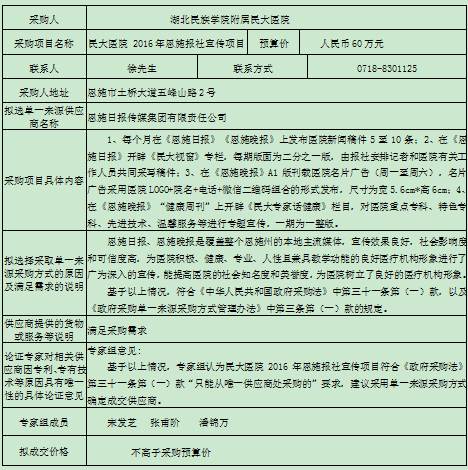 welcome�ʹ�(����)���޹�˾-BinG�ٿ�