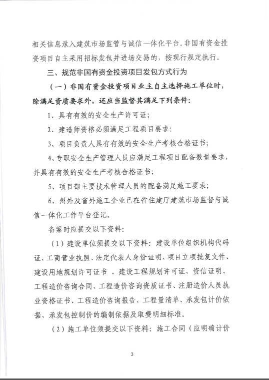 welcome�ʹ�(����)���޹�˾-BinG�ٿ�