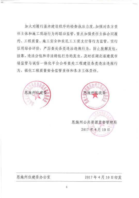 welcome�ʹ�(����)���޹�˾-BinG�ٿ�