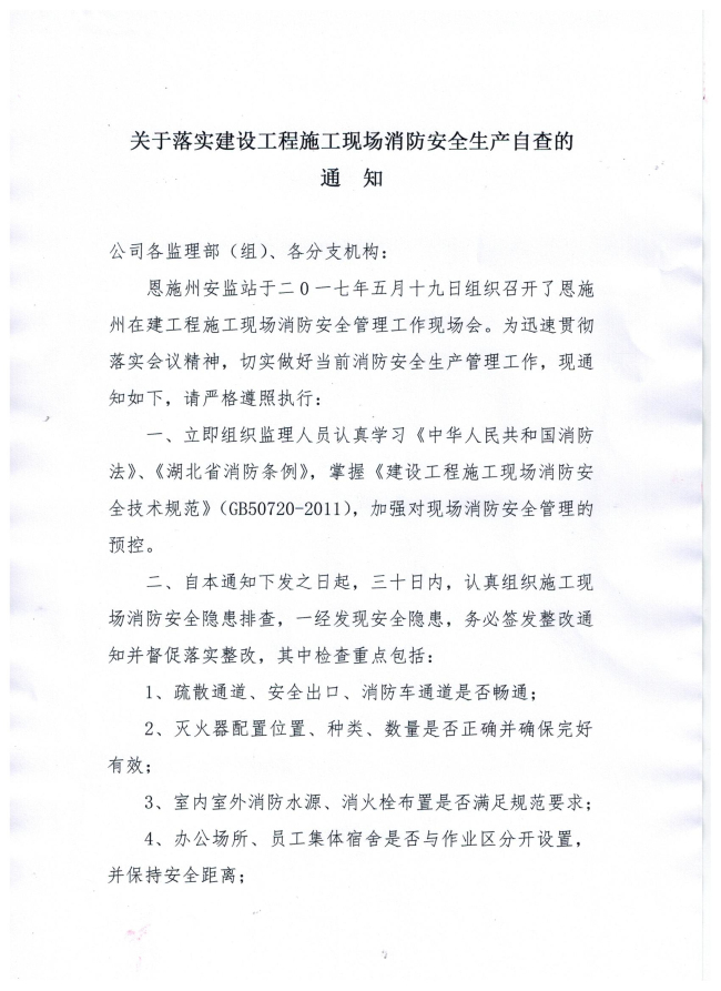 welcome�ʹ�(����)���޹�˾-BinG�ٿ�