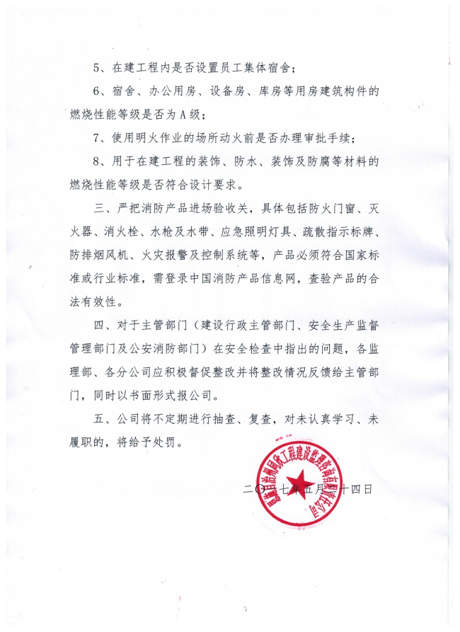 welcome�ʹ�(����)���޹�˾-BinG�ٿ�