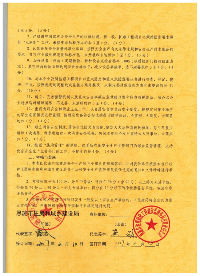 welcome�ʹ�(����)���޹�˾-BinG�ٿ�