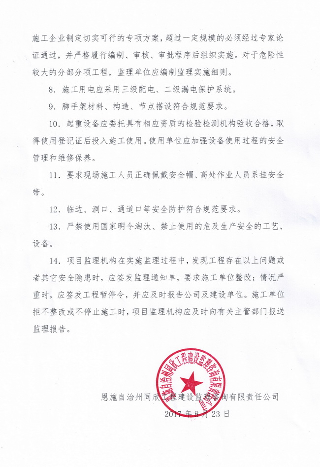 welcome�ʹ�(����)���޹�˾-BinG�ٿ�