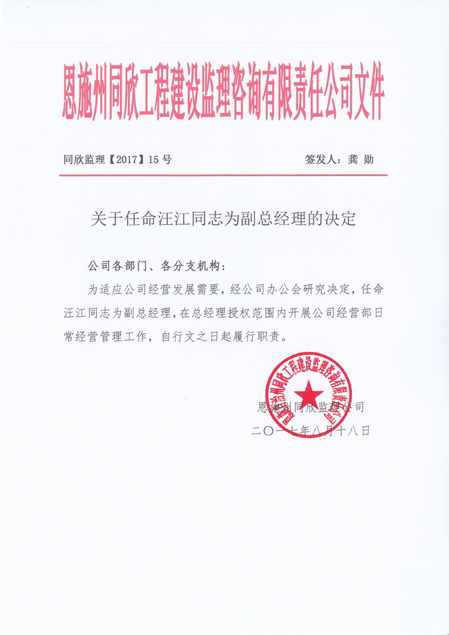 welcome�ʹ�(����)���޹�˾-BinG�ٿ�