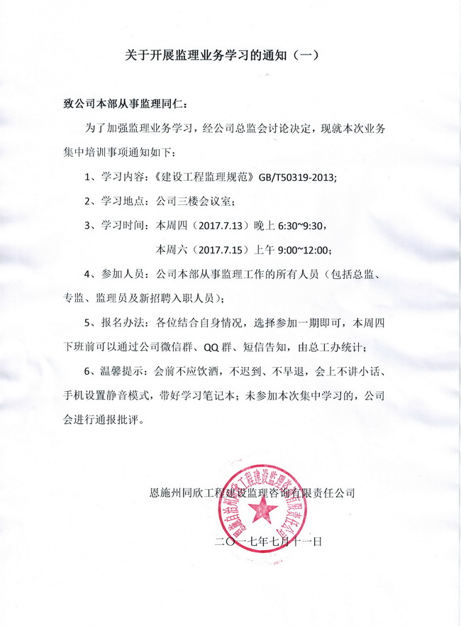 welcome�ʹ�(����)���޹�˾-BinG�ٿ�