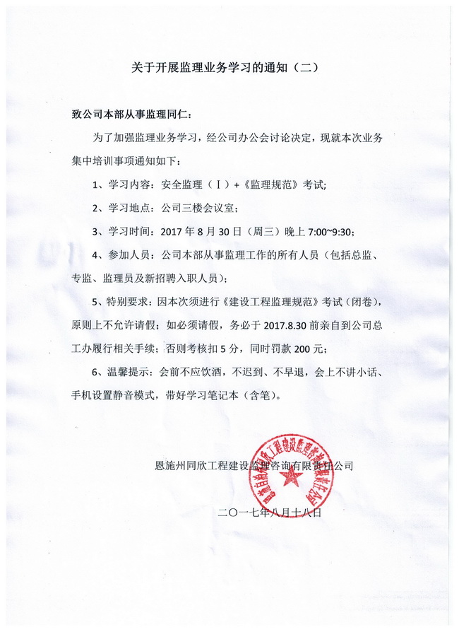 welcome�ʹ�(����)���޹�˾-BinG�ٿ�