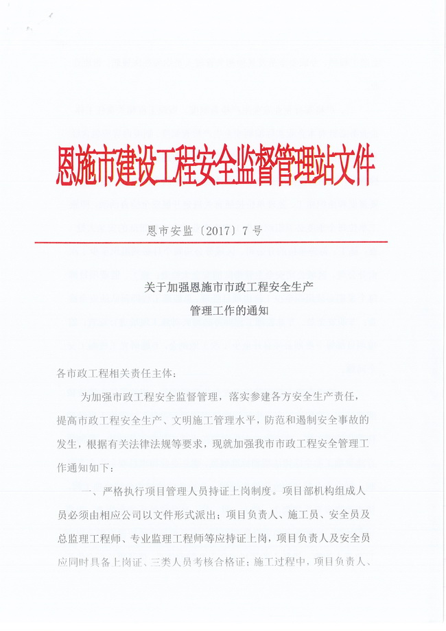 welcome�ʹ�(����)���޹�˾-BinG�ٿ�