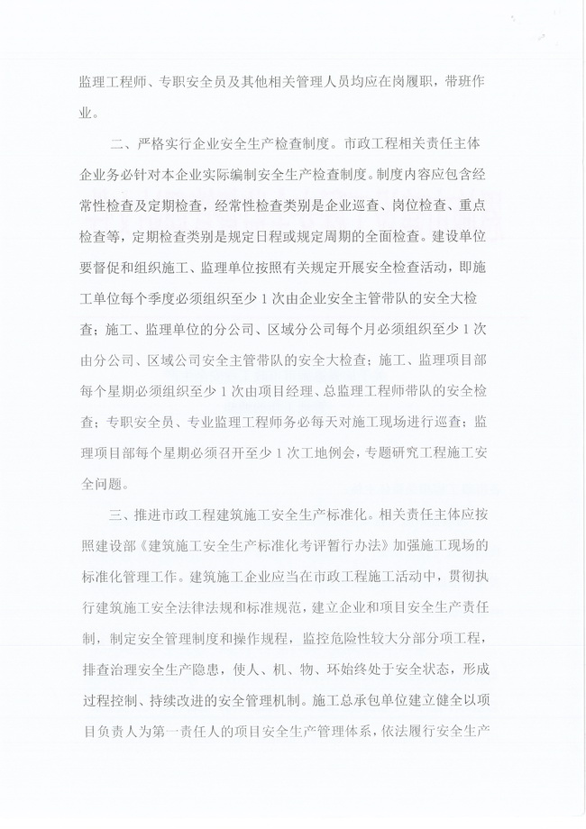 welcome�ʹ�(����)���޹�˾-BinG�ٿ�