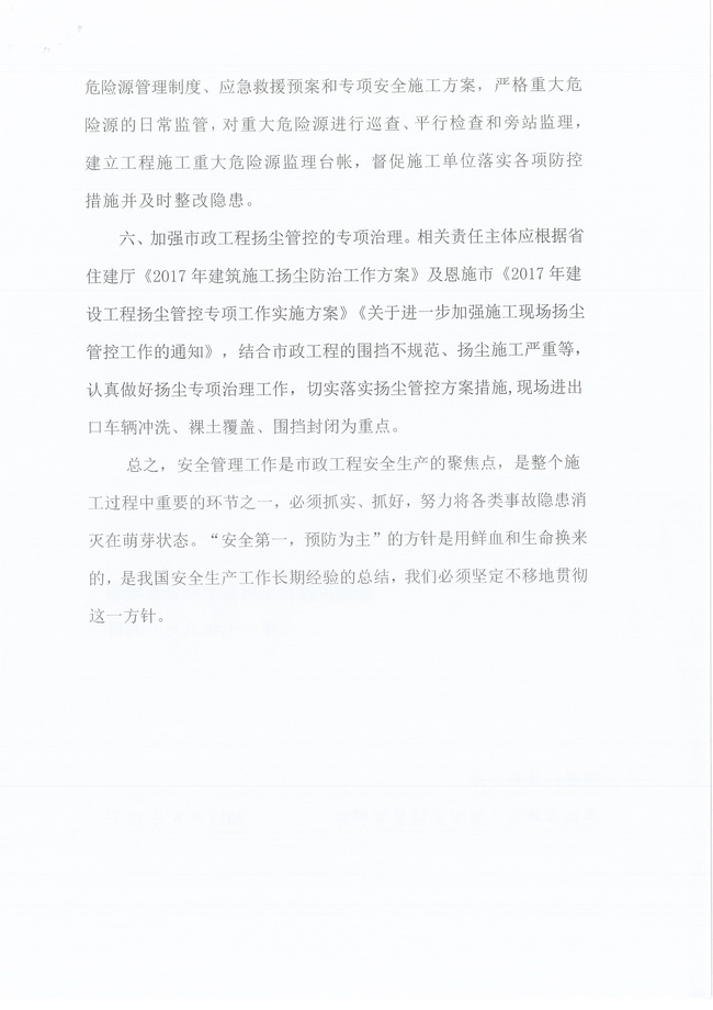 welcome�ʹ�(����)���޹�˾-BinG�ٿ�