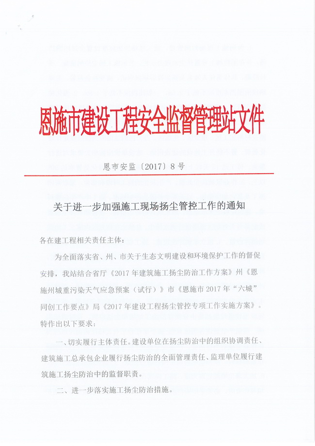 welcome�ʹ�(����)���޹�˾-BinG�ٿ�