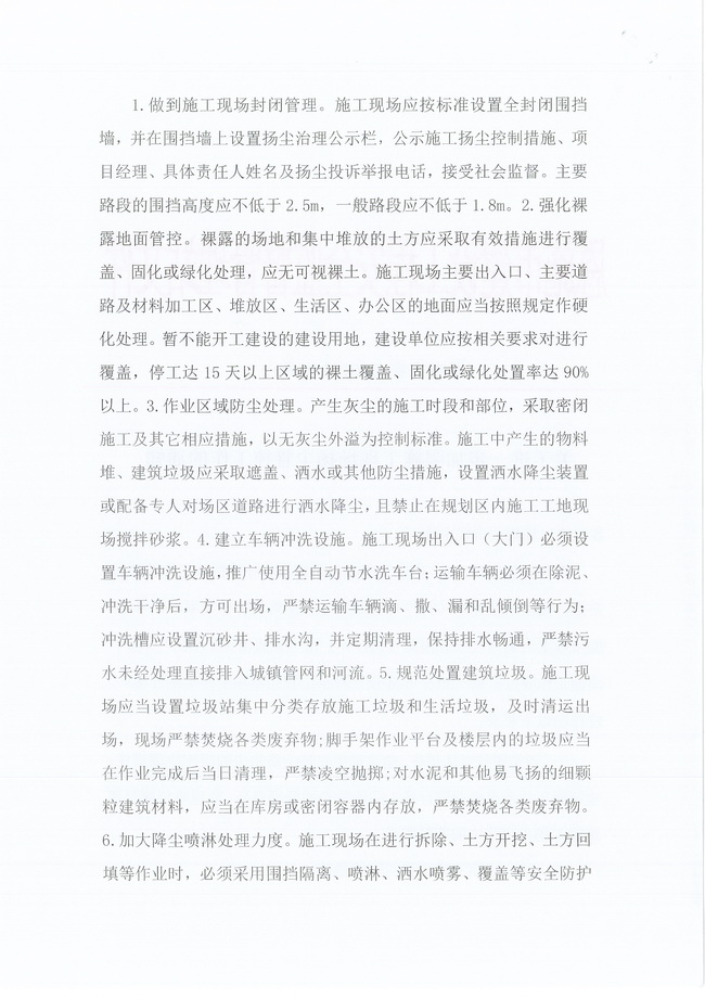 welcome�ʹ�(����)���޹�˾-BinG�ٿ�