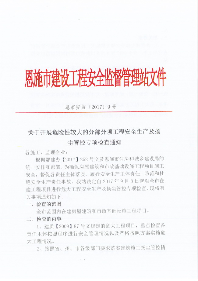 welcome�ʹ�(����)���޹�˾-BinG�ٿ�