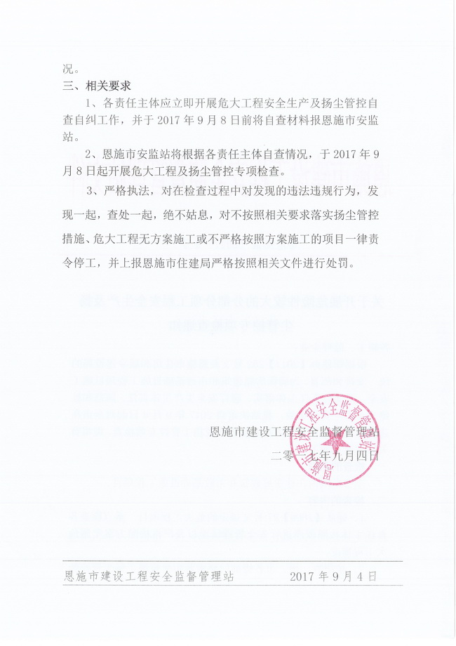 welcome�ʹ�(����)���޹�˾-BinG�ٿ�