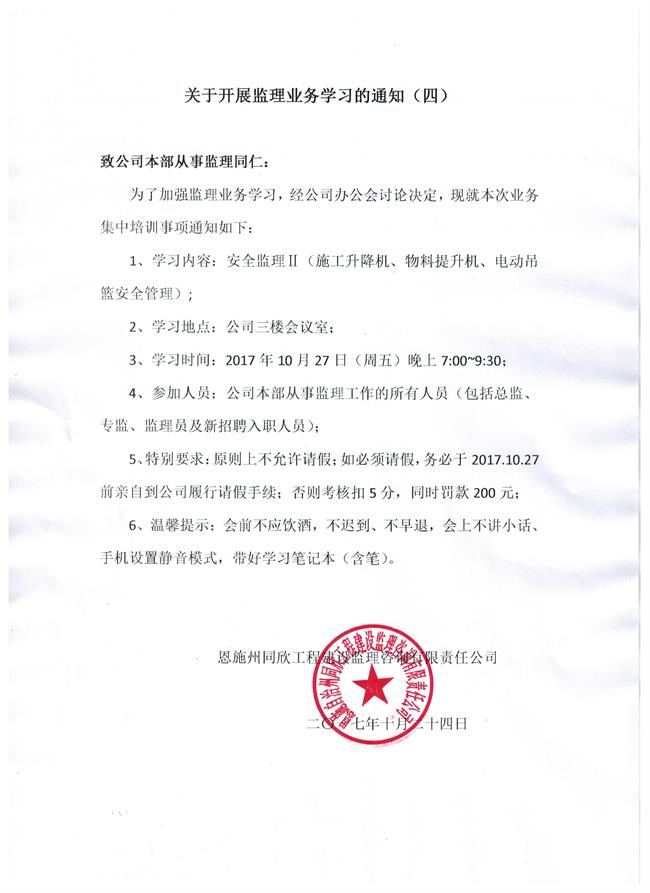 welcome�ʹ�(����)���޹�˾-BinG�ٿ�