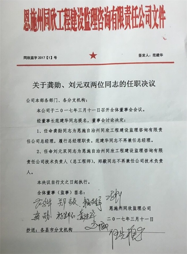 welcome�ʹ�(����)���޹�˾-BinG�ٿ�