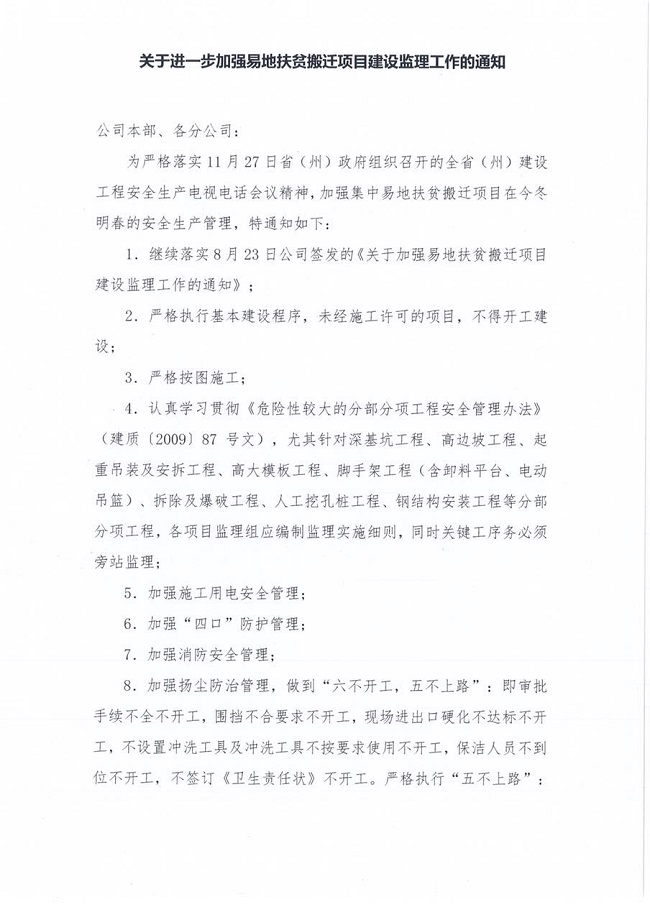 welcome�ʹ�(����)���޹�˾-BinG�ٿ�