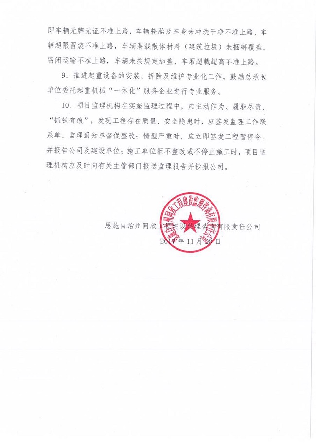 welcome�ʹ�(����)���޹�˾-BinG�ٿ�