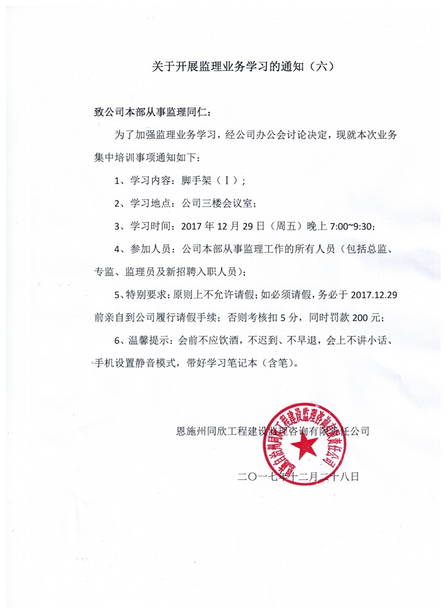 welcome�ʹ�(����)���޹�˾-BinG�ٿ�