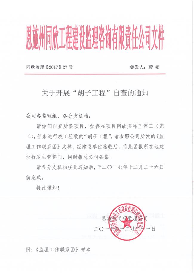 welcome�ʹ�(����)���޹�˾-BinG�ٿ�