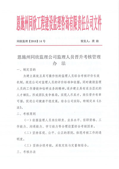 welcome�ʹ�(����)���޹�˾-BinG�ٿ�