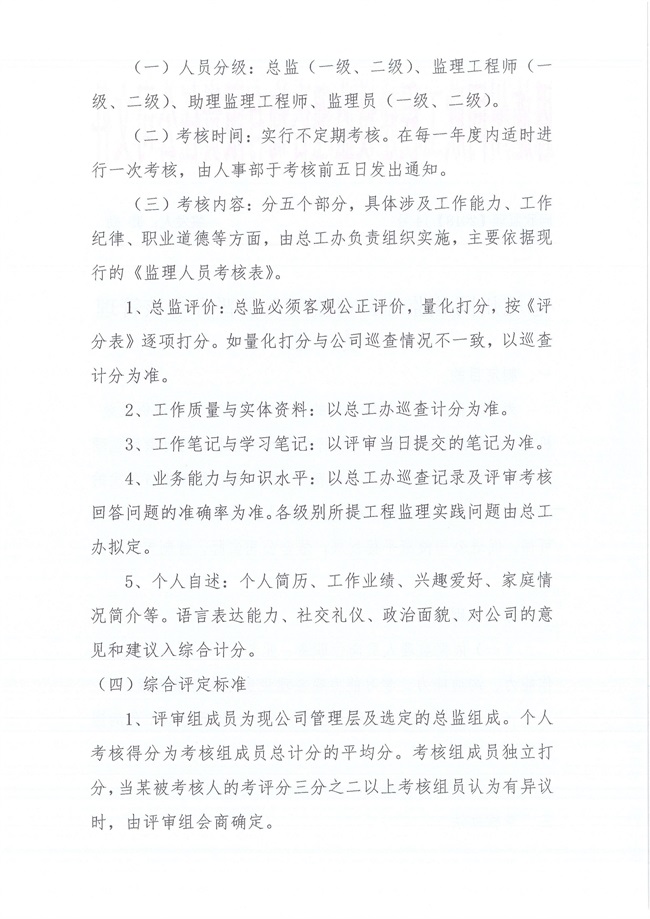 welcome�ʹ�(����)���޹�˾-BinG�ٿ�