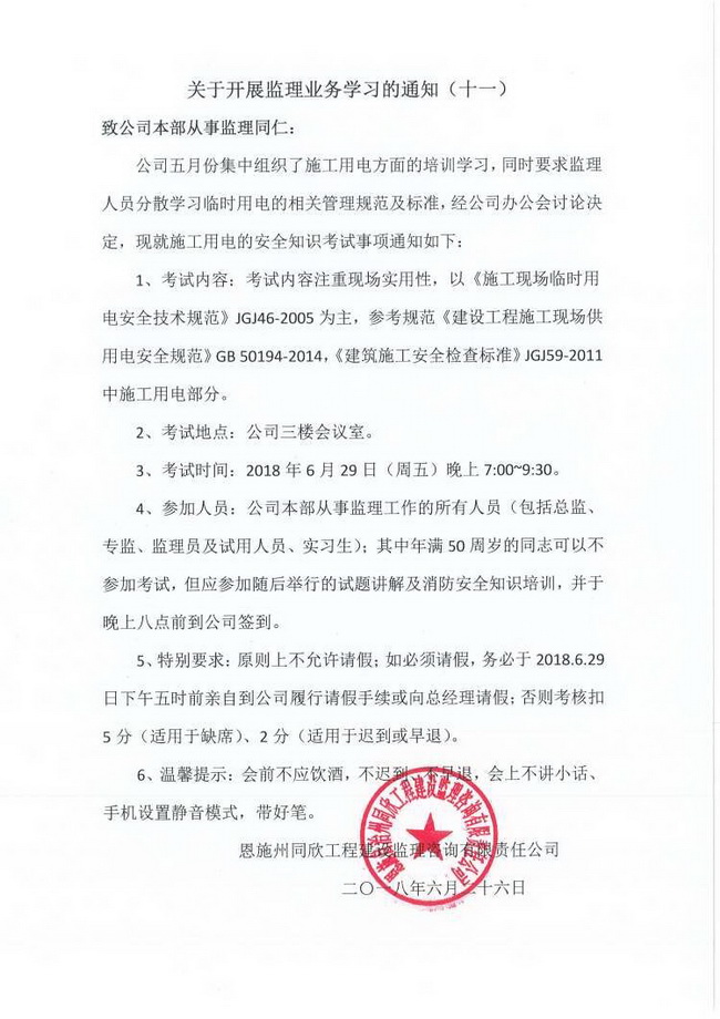 welcome�ʹ�(����)���޹�˾-BinG�ٿ�