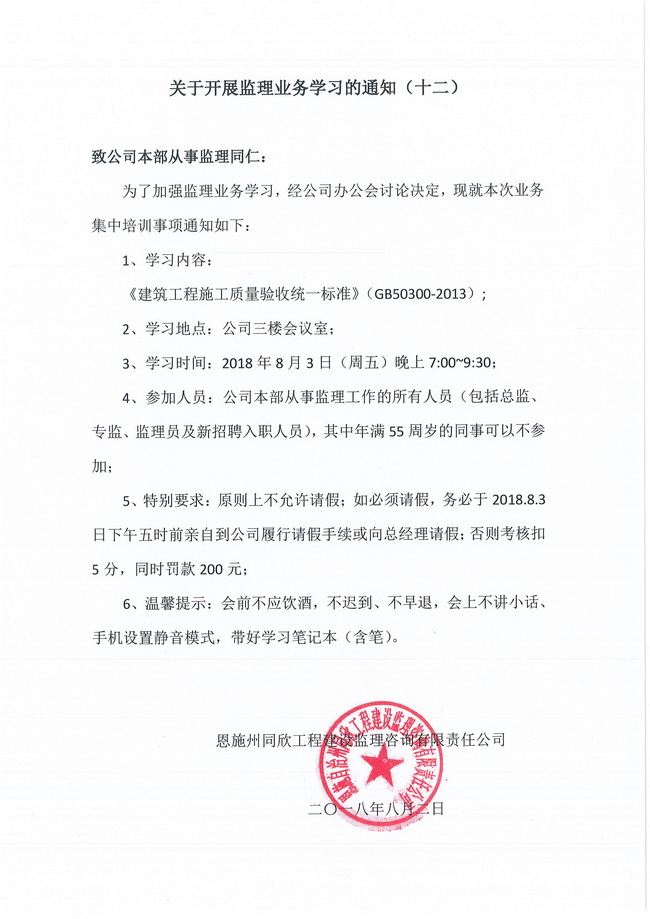 welcome�ʹ�(����)���޹�˾-BinG�ٿ�