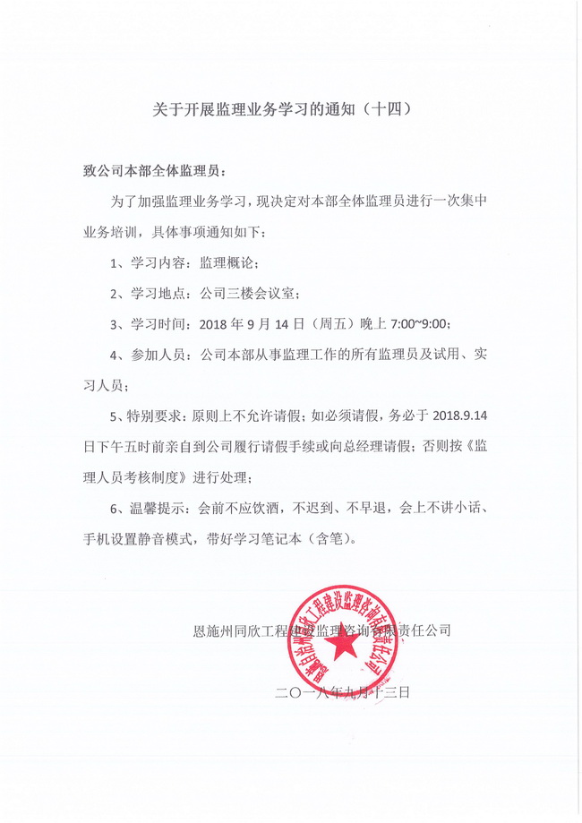 welcome�ʹ�(����)���޹�˾-BinG�ٿ�