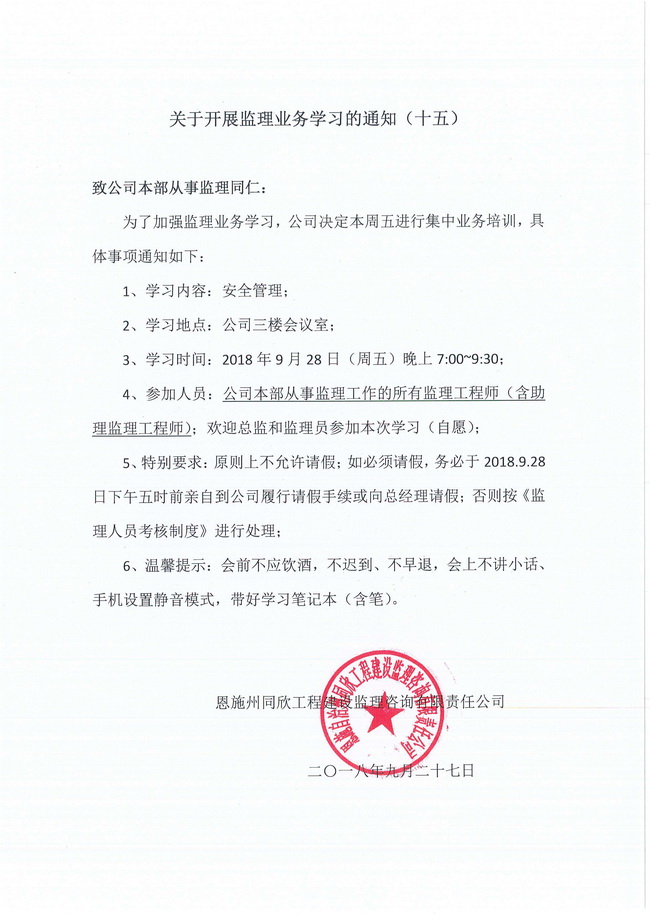 welcome�ʹ�(����)���޹�˾-BinG�ٿ�