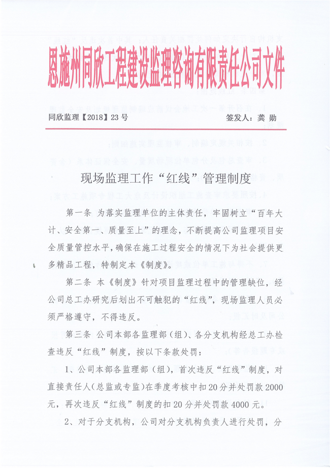 welcome�ʹ�(����)���޹�˾-BinG�ٿ�