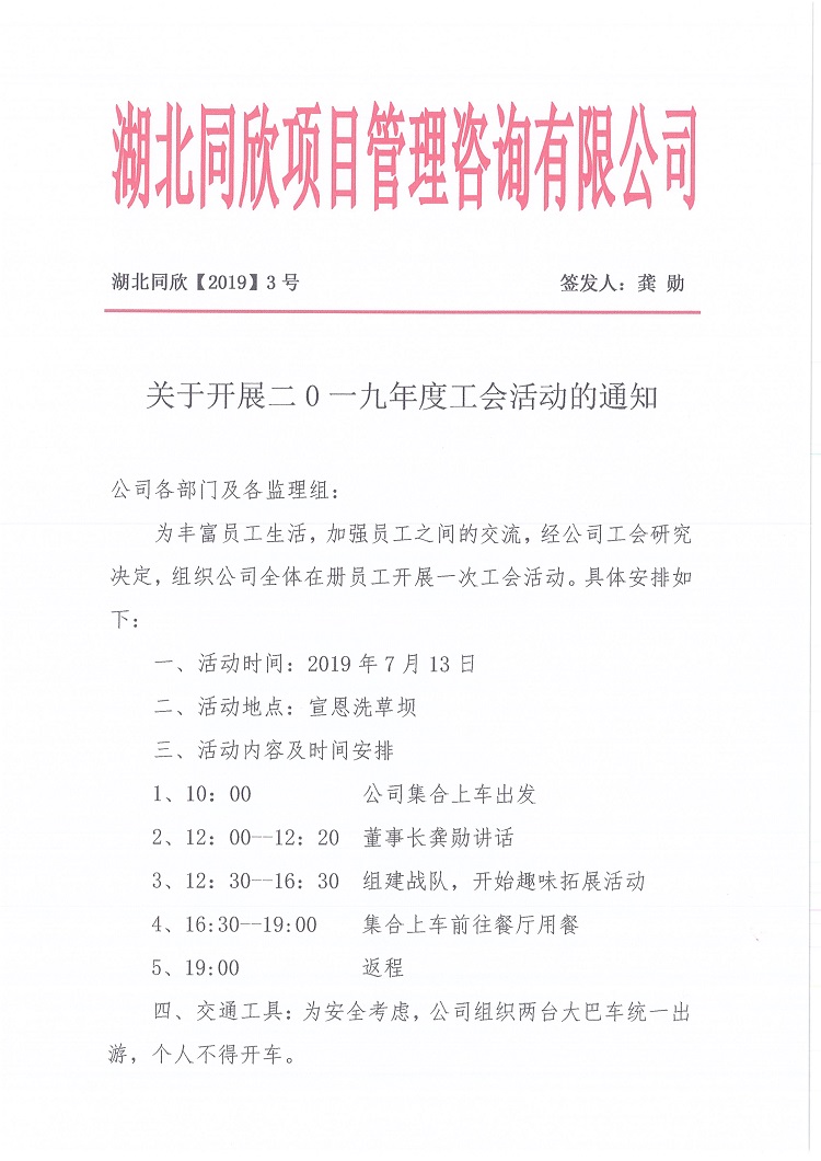 welcome�ʹ�(����)���޹�˾-BinG�ٿ�