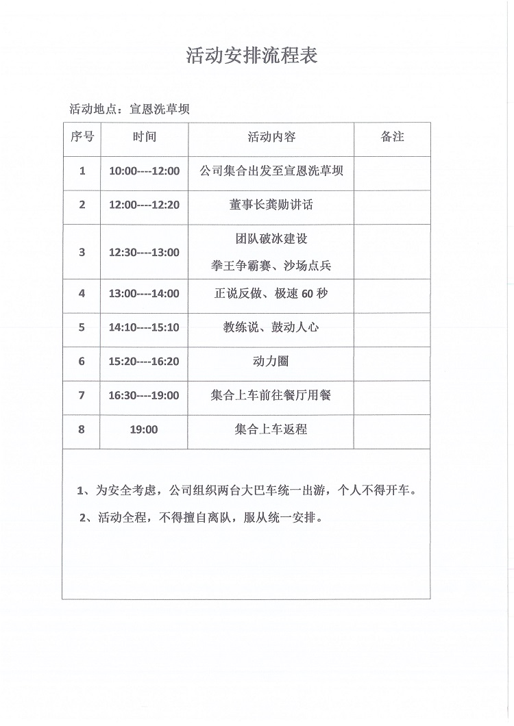 welcome�ʹ�(����)���޹�˾-BinG�ٿ�