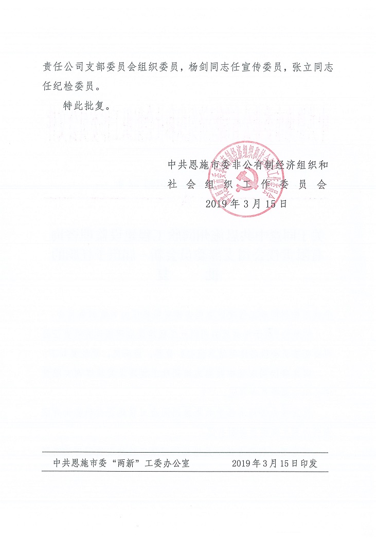 welcome�ʹ�(����)���޹�˾-BinG�ٿ�