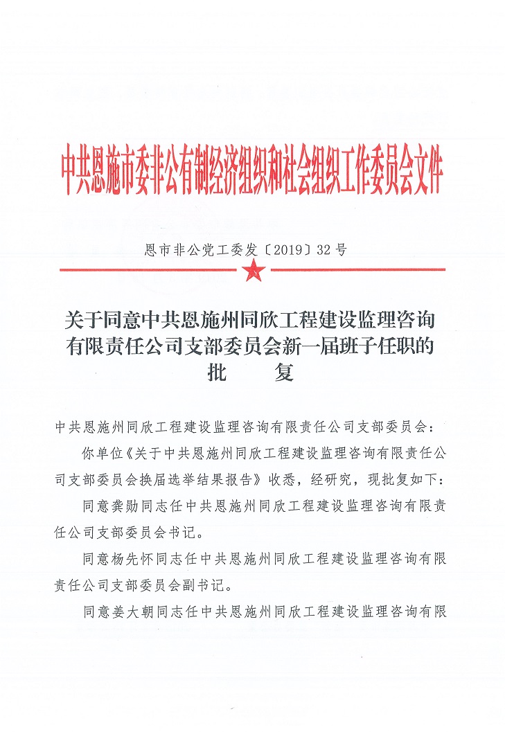 welcome�ʹ�(����)���޹�˾-BinG�ٿ�