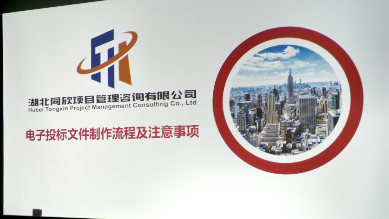 1660100157334627.jpg 微信图片_20220810100700.jpg