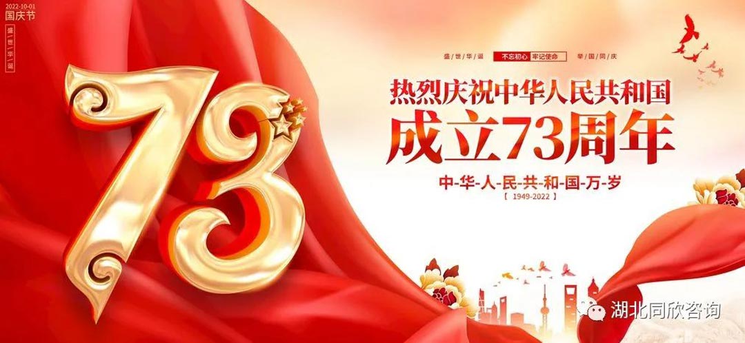 1665295530497049.jpg 29.jpg