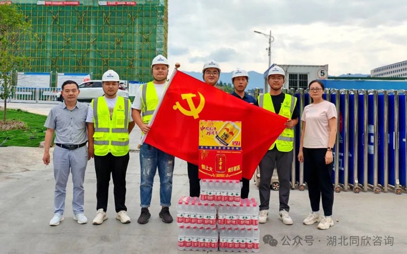 1723618509669068.jpg 微信图片_20240814143846.jpg