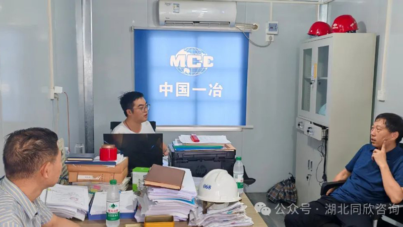 1723618593117261.jpg 微信图片_20240814143859.jpg