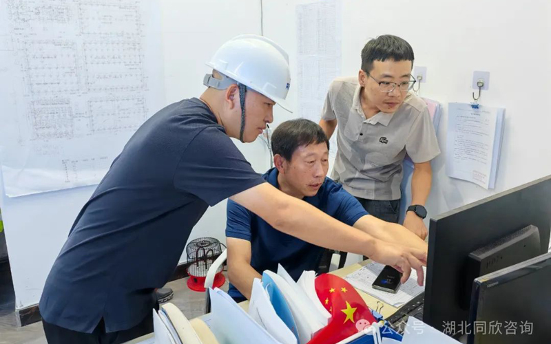 1723618839456880.jpg 微信图片_20240814143909.jpg