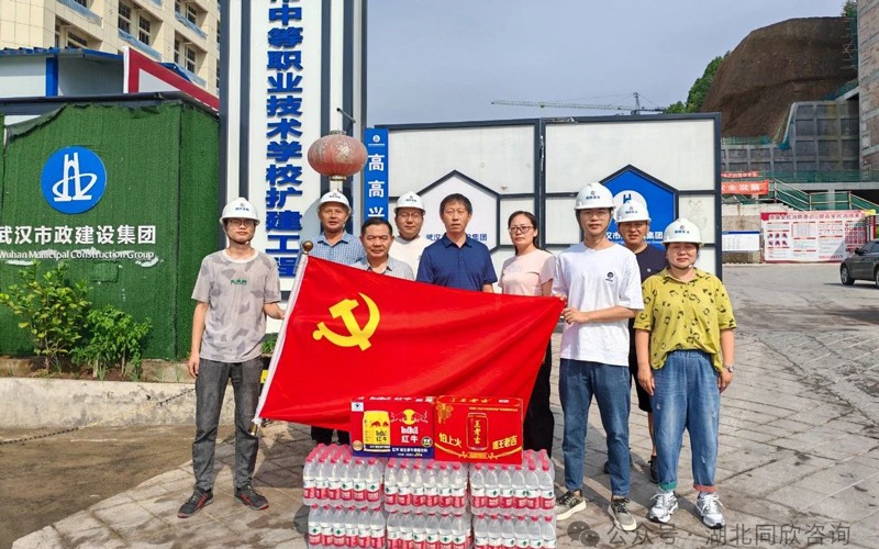 1723618921117118.jpg 微信图片_20240814143923.jpg