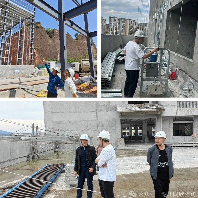 1736752263742327.jpg ΢ÐÅͼƬ_20250113145154.jpg