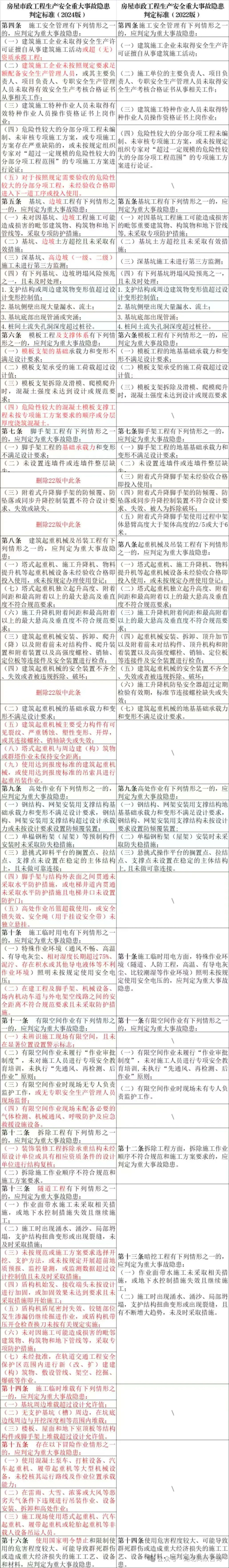 1736752423838375.jpg ΢ÐÅͼƬ_20250113145203.jpg