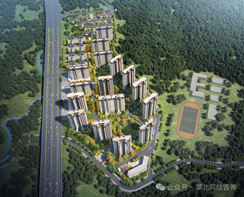 1736752580529102.jpg ΢ÐÅͼƬ_20250113145229.jpg