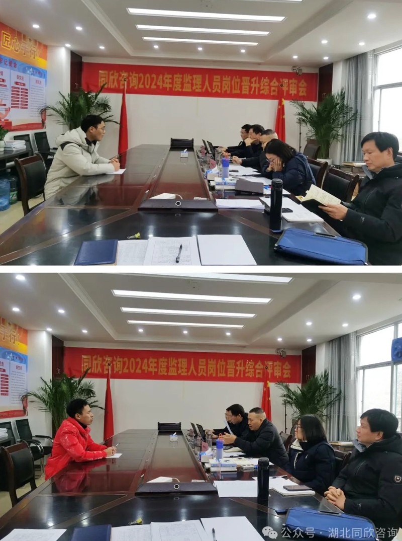 1736752834269801.jpg ΢ÐÅͼƬ_20250113145245.jpg