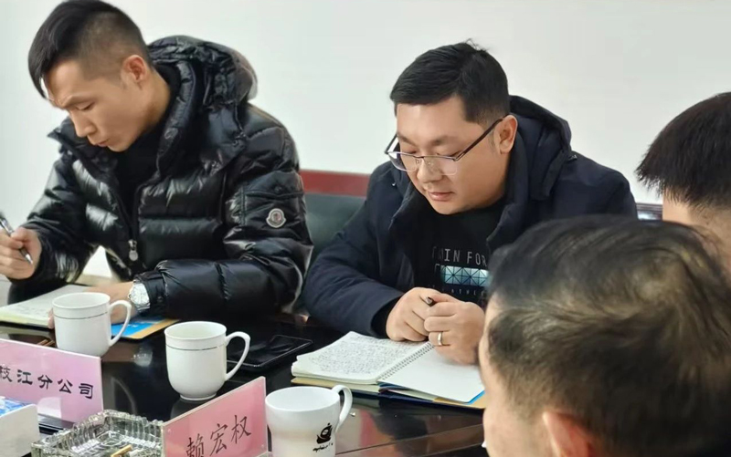 1736847306501006.jpg ΢ÐÅͼƬ_20250114172451.jpg