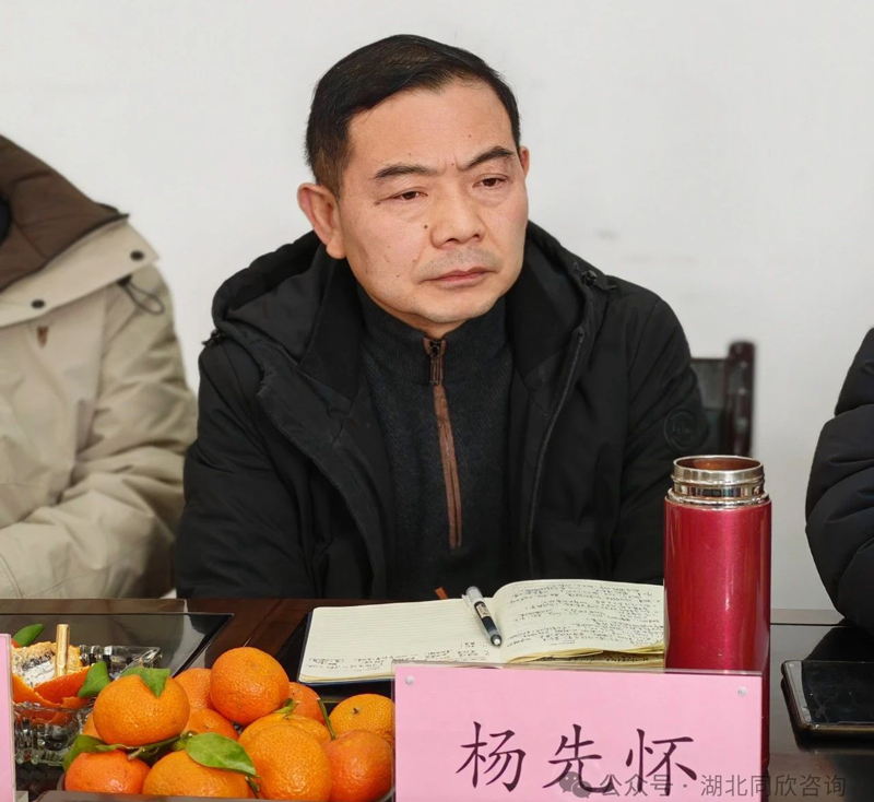 1736847616851163.jpg ΢ÐÅͼƬ_20250114172528.jpg