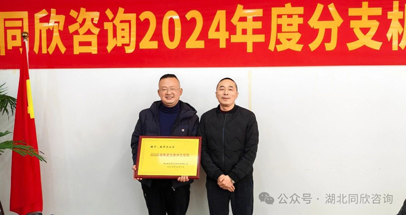 1736847726174558.jpg ΢ÐÅͼƬ_20250114172551.jpg