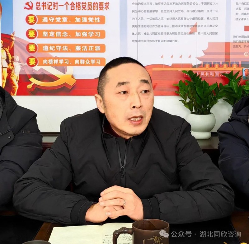 1736847785267407.jpg ΢ÐÅͼƬ_20250114172557.jpg